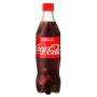 Coca Cola 500ml